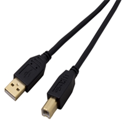 Image 1 of Hypertec Cable USB HUSB2AB2 for $3.30